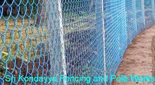 Fencing Products in Visakhapatnam (Vizag) : Sri Kondayya Fencing and Pole Works in Gandivanipalem Village