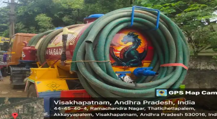 Siri Septictank Cleaning Vizag in Thatichetlapalem, Visakhapatnam