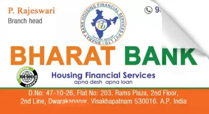 Nri Loans in Visakhapatnam (Vizag) : Bharat Bank in Dwaraka Nagar