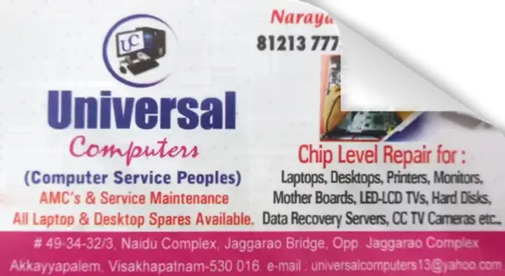 Universal Computers in Akkayyapalem, Visakhapatnam
