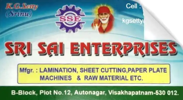 Hydraulic Paper Plate Machine in Visakhapatnam (Vizag) : Sri Sai Enterprises in Auto Nagar