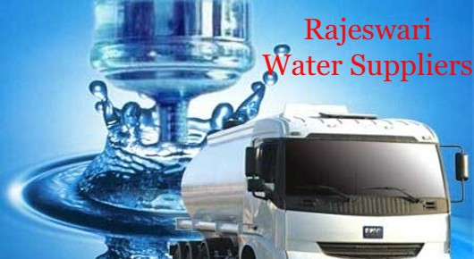 Rajeswari Water Suppliers in Seethammadhara, Visakhapatnam