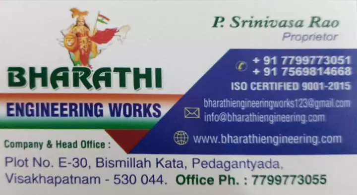 Bharathi Engineering Works in Pedagantyada, Visakhapatnam