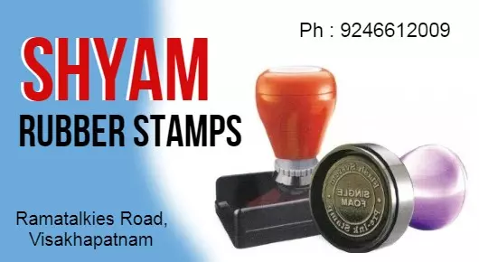 Stamps And Id Cards Manufacturers in Visakhapatnam (Vizag) : Shyam Rubber Stamps in Rama Talkies