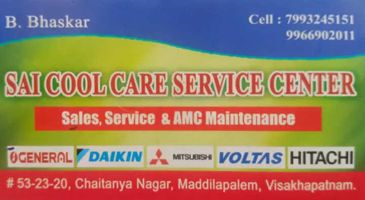 Sai Cool Care Service Center in Maddilapalem, Visakhapatnam