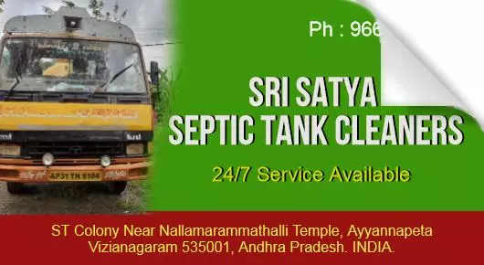 Septic Tank Cleaning Service in Vizianagaram  : Sri Satya Septic Tank Cleaners in Ayyannapeta