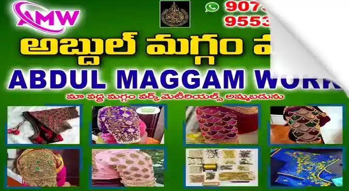 Dress Designing Works in Vizianagaram  : Abdul Maggam Works in MG Road