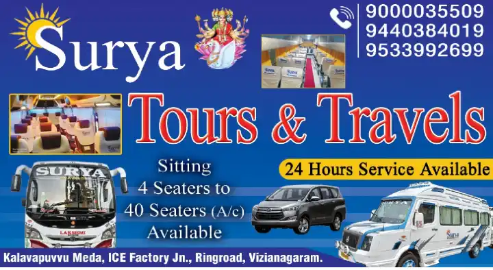 Tours And Travels in Vizianagaram  : Surya Tours and  Travels in Jonnaguddi Area