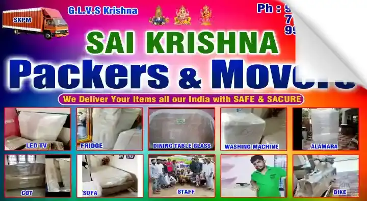 Packing And Moving Companies in Vizianagaram  : Sai Krishna Packers and Movers in Vuda Colony