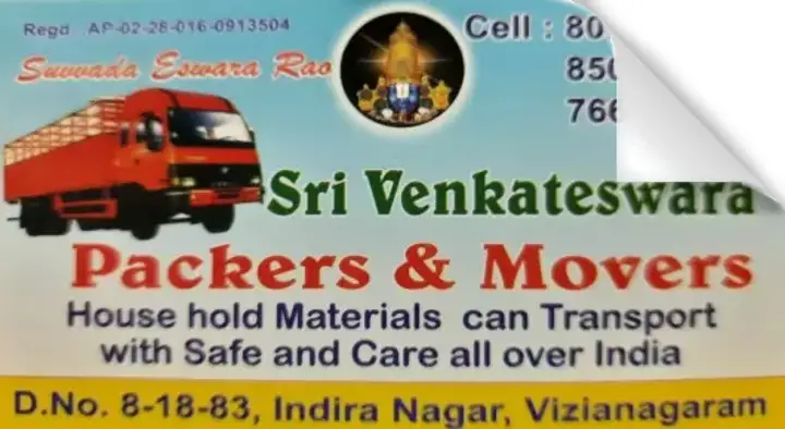 Packers And Movers in Vizianagaram  : Sri Venkateswara Packers and Movers in Indira Nagar