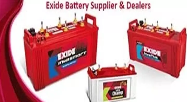Battery Dealers in Warangal  : Sri Mahalakshmi Enterprises in Sherpura