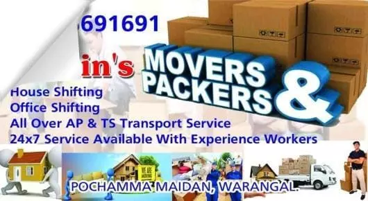 Packers And Movers in Warangal  : Nithin Movers and Packers in Pochamma Maidan