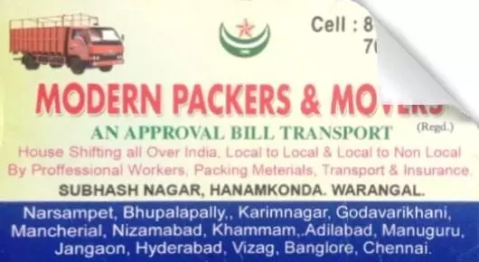 Mini Van And Truck On Rent in Warangal  : Modern Packers and Movers in Hanamkonda
