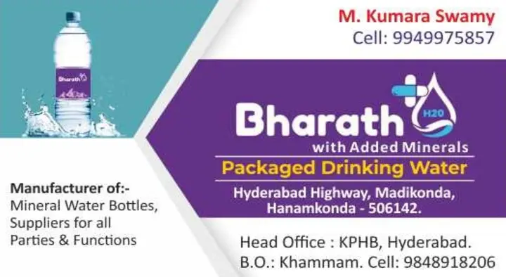Bharath Packaged Drinking Water in Kukatpally, Hyderabad