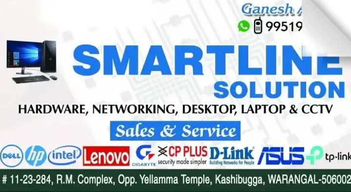 Smartline Solution in Kashibugga