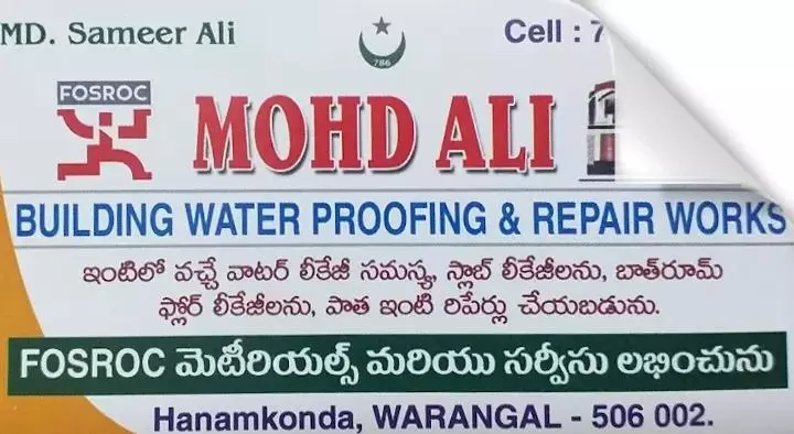 Waterproofing Service in Warangal : Mohd Ali Building Waterproofing and Repair Works in Hanamkonda