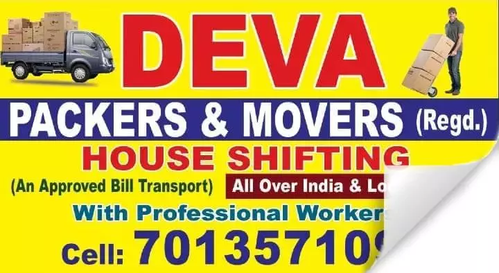 Mini Van And Truck On Rent in Warangal  : Deva Packers and Movers in Hanamkonda