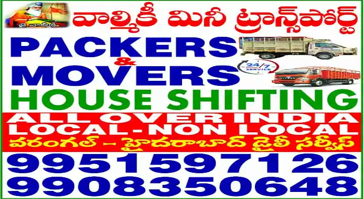 Mini Transport Services in Warangal  : Valmiki Mini Transport Packers and Movers in Hanamkonda