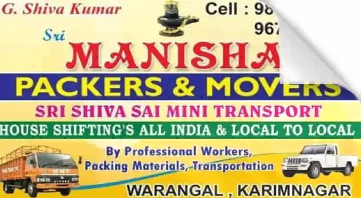 Packing And Moving Companies in Warangal  : Sri Manisha Packers and Movers in Hanamkonda
