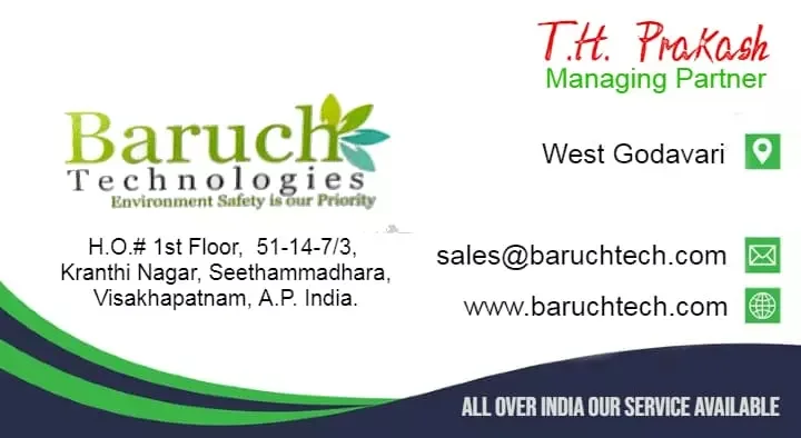 Baruch Technologies in Bus Stand, West Godavari