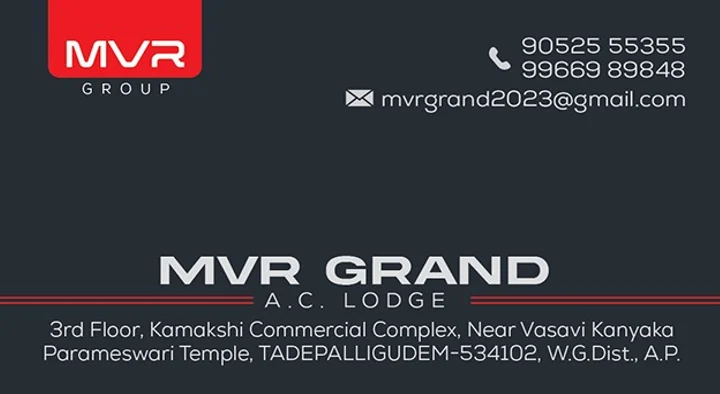 Hotels And Lodges in West_Godavari  : MVR Grand AC Lodge in Tadepalligudem