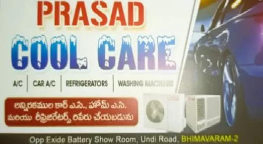 Front Load Washing Machine Repair Service in West_Godavari  : Prasad Cool Care in Bhimavaram
