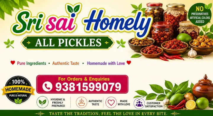 sri sai homely pickles manufacturers tanuku in west godavari ap,Tanuku in West Godavari