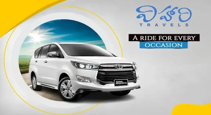 Vihari Travels (Car and Bus Rentals) in Tanuku, West Godavari