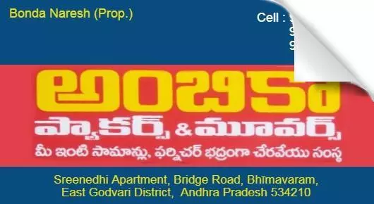 Mini Transport Services in West_Godavari  : Ambica Packers and Movers in Bhimavaram