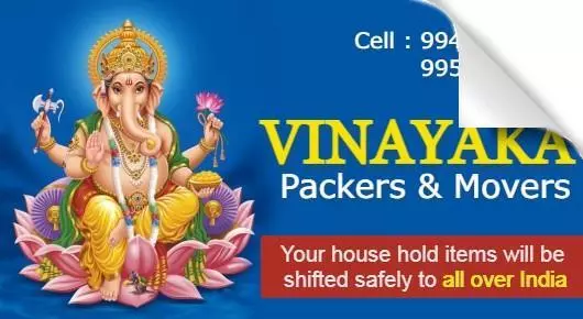Vinayaka Packers and Movers in Bhimavaram, West Godavari