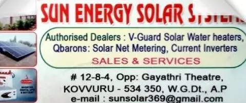On Grid Solar System in West_Godavari  : Sun Energy Solar Systems in Kovvuru
