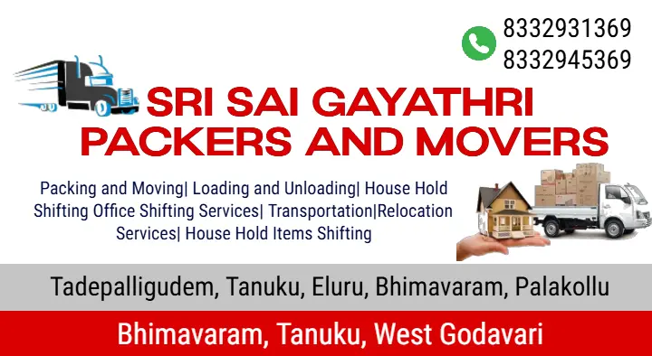 Sri Sai Gayathri Packers and Movers in Bhimavaram, West Godavari