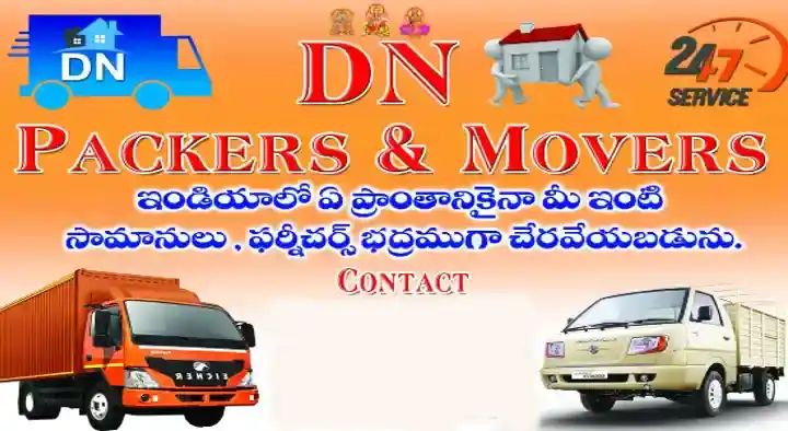 Packing And Moving Companies in West_Godavari  : DN Packers and Movers in Tadepalligudem