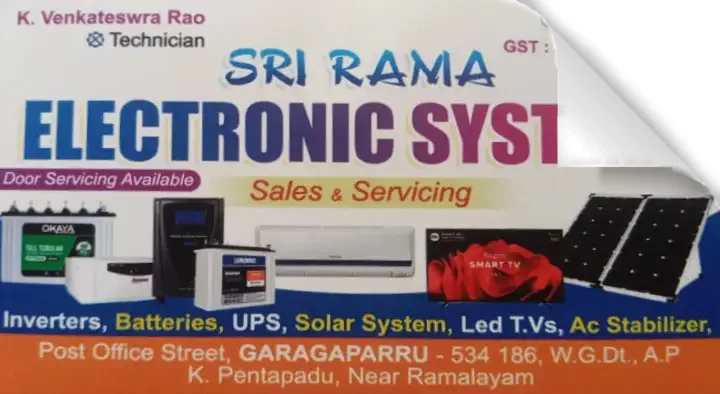 Vehicle Batteries Dealers in West_Godavari  : Sri Rama Electronic Systems in Garagaparru