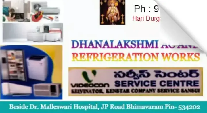 Air Conditioner Sales And Services in West_Godavari  : Dhanalakshmi AC and Refrigeration Works in Bhimavaram