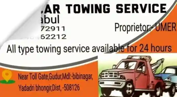 Car Towing Service in Yadadri Bhuvanagiri : City Car Towing Service in Bhuvanagiri Town