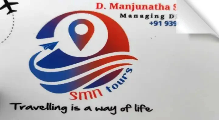 SMN Tours in Guntakal, Anantapur