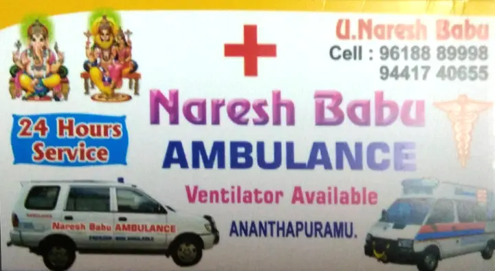 Nareshbabu Ambulance service in Gulzarpet, Anantapur