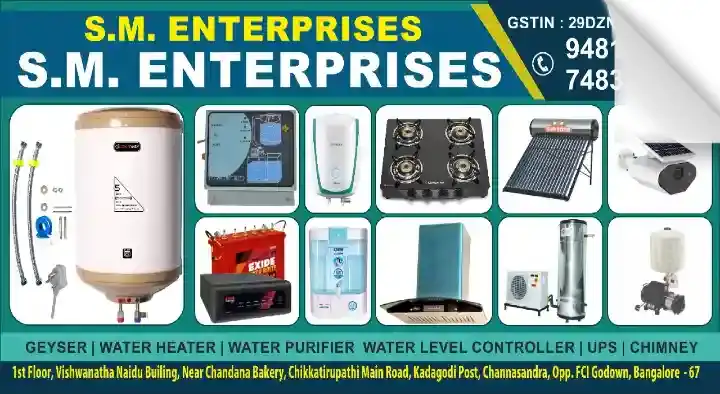SM Enterprises in Hoskote, Bangalore