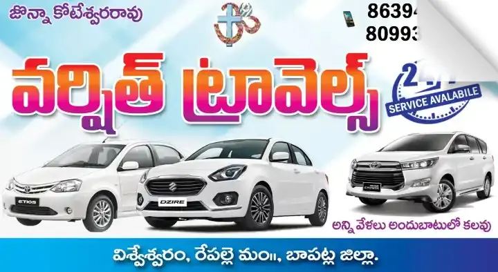 Varshith Travels in Repalle, Bapatla