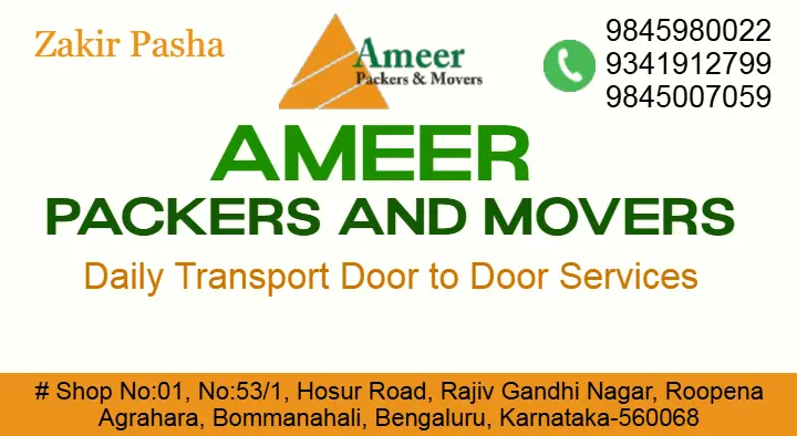 Ameer Packers and Movers in Bommanahalli, Bengaluru