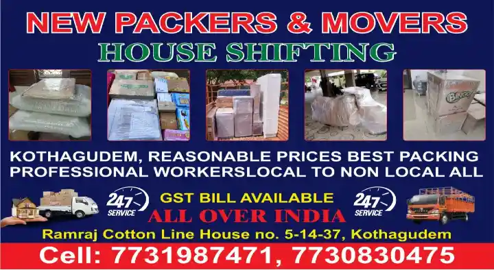 New Packers and Movers in Hanuman Basthi, Bhadradri Kothagudem