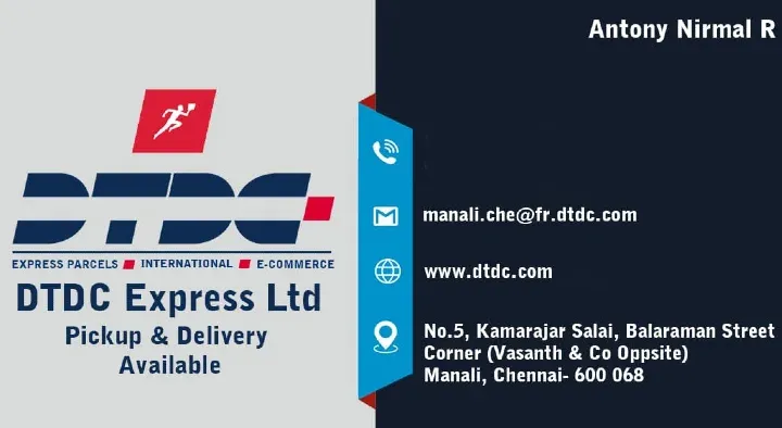 DTDC Express Ltd in Manali, Chennai