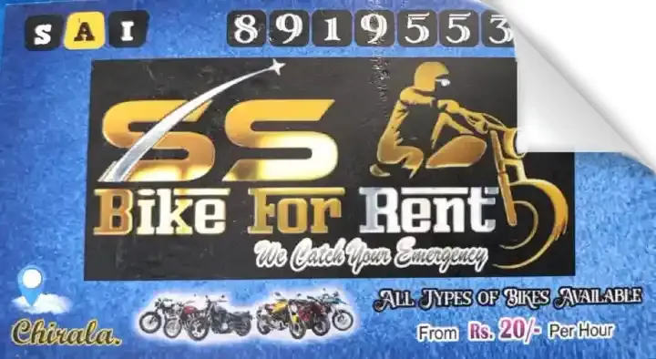 SS Bike Rentals in Jandrapeta, Chirala