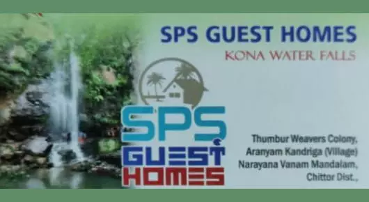 Hotels in Chittoor  : SPS Guest Homes in Narayana Vanam