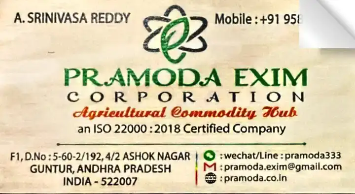 Pramoda Exim Corporation in Ashok Nagar, Guntur