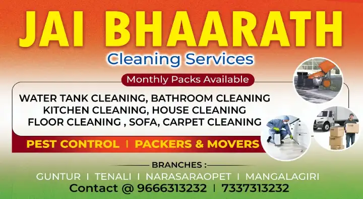 Jai Bharath Pest Control in Sri Nagar, Guntur