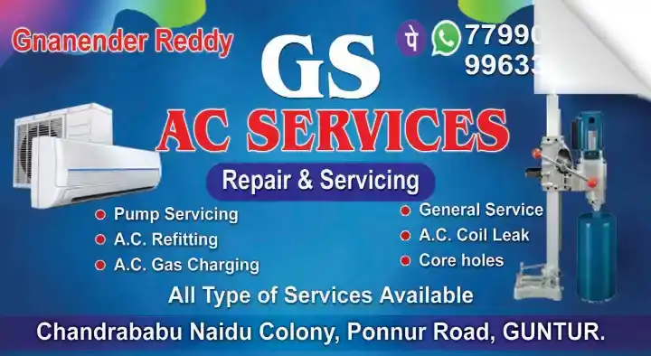 GS AC Services in Ponnur, Guntur