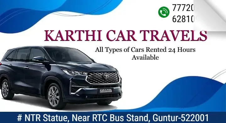 Karthi Car Travels in Bus Stand, Guntur