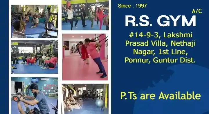 RS Gym AC in Ponnur, Guntur